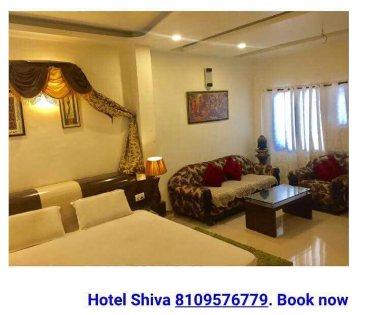 Hotel Shiva Sehore Ngoại thất bức ảnh